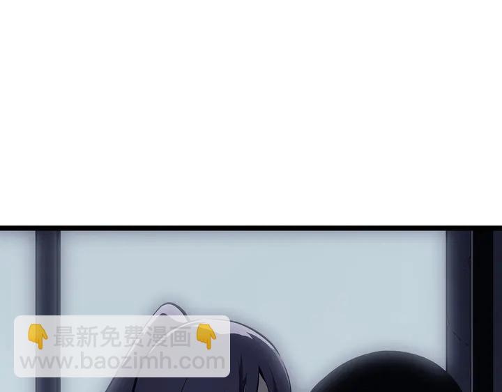 我獨自升級 - 第117話 入侵(5/5) - 3