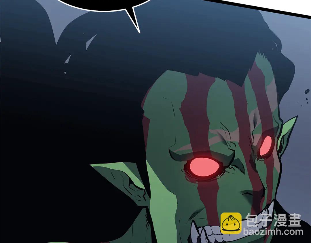 我獨自升級 - 第119話 恐懼之物(4/5) - 6