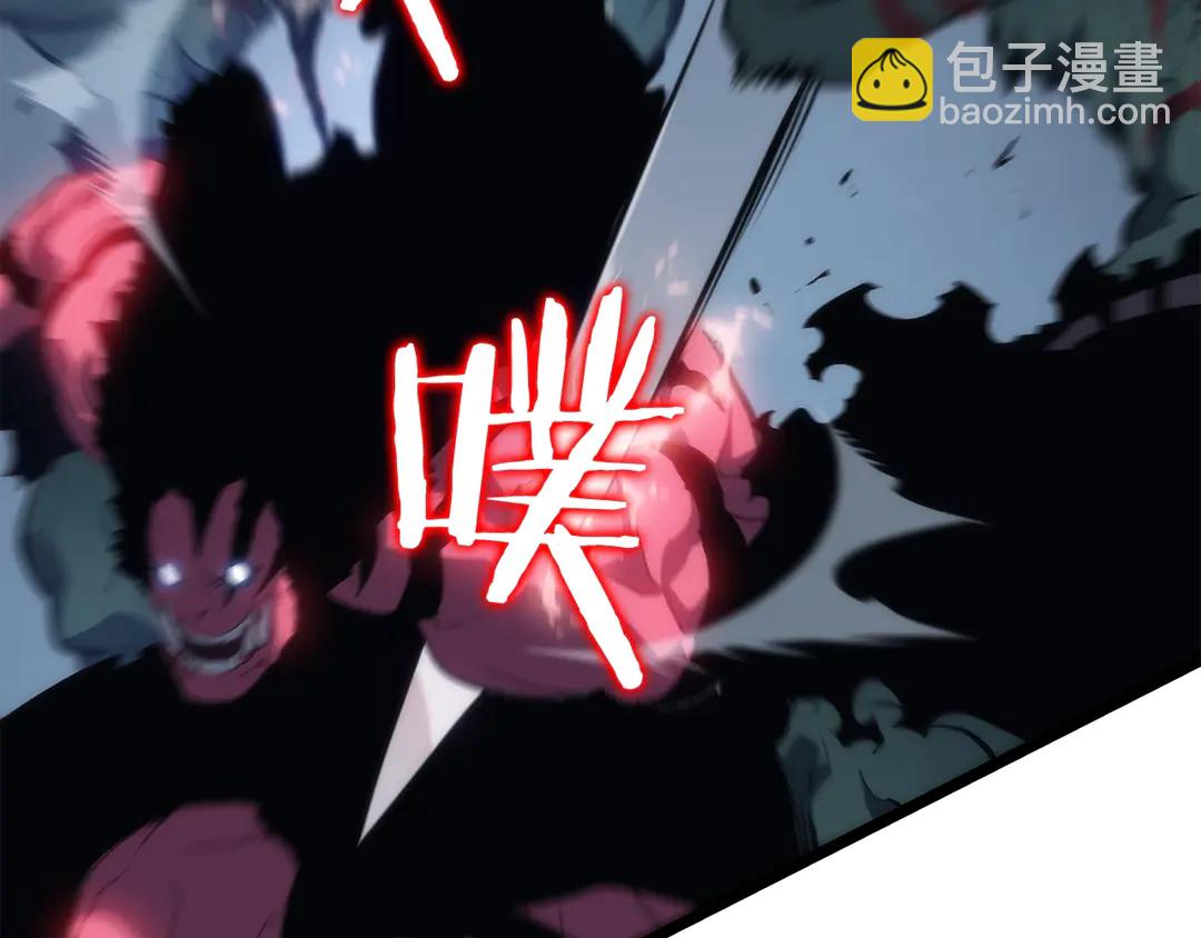 我獨自升級 - 第119話 恐懼之物(4/5) - 6