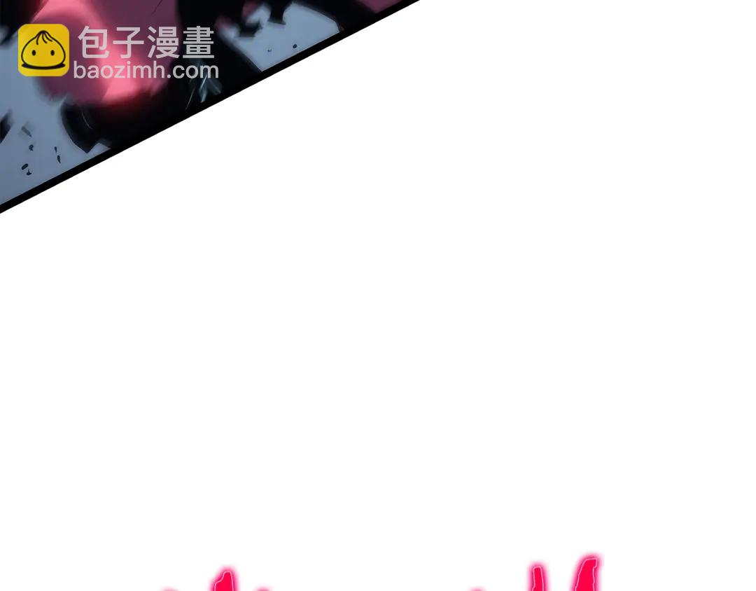 我獨自升級 - 第119話 恐懼之物(4/5) - 7