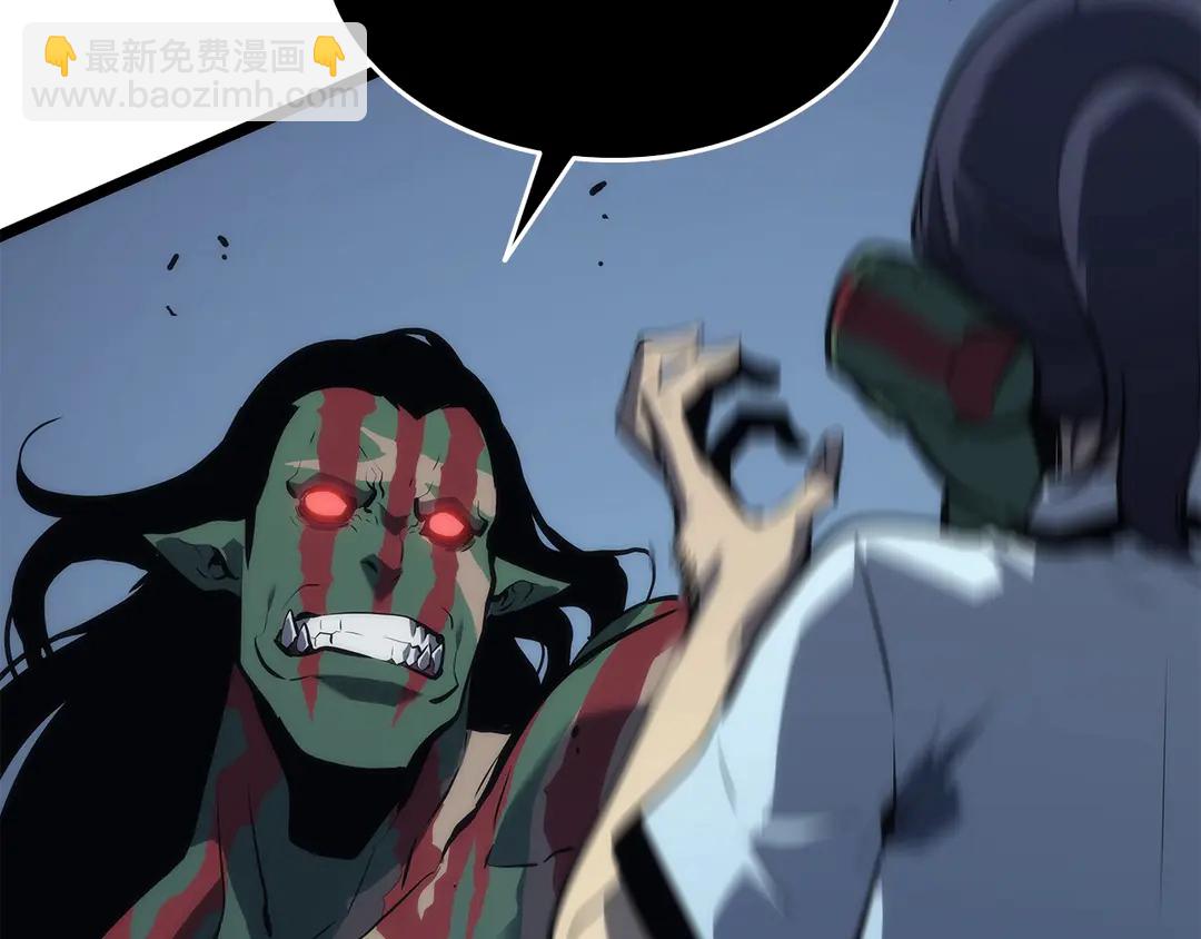 我獨自升級 - 第119話 恐懼之物(4/5) - 8