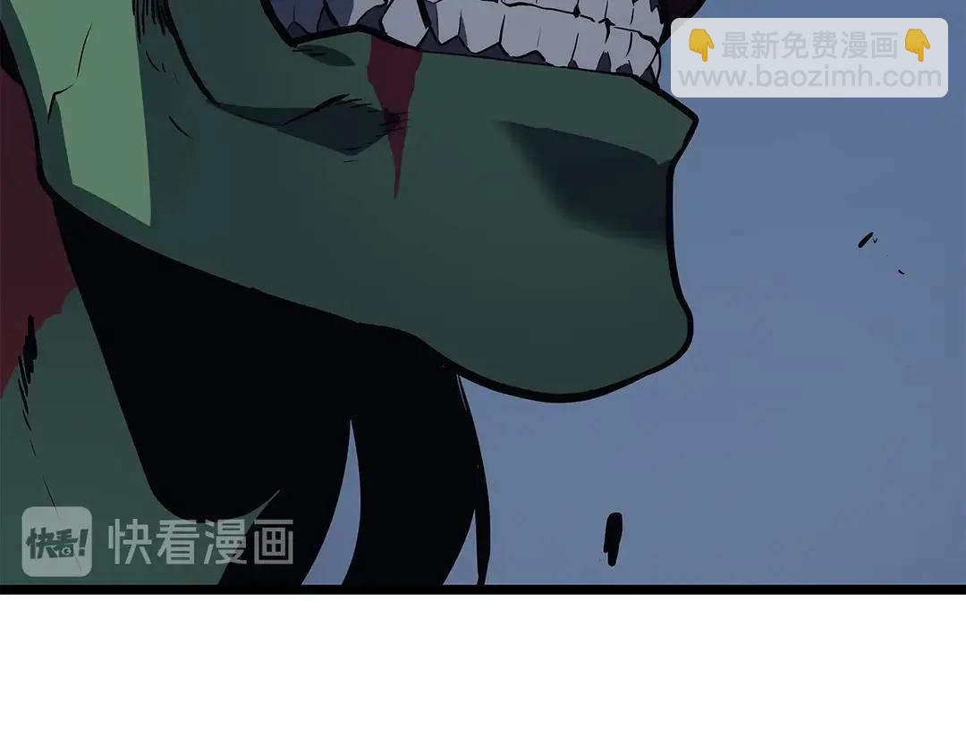 我獨自升級 - 第119話 恐懼之物(4/5) - 6