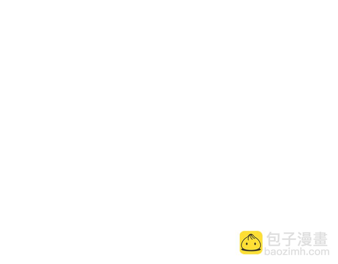 我獨自升級 - 第119話 恐懼之物(4/5) - 7