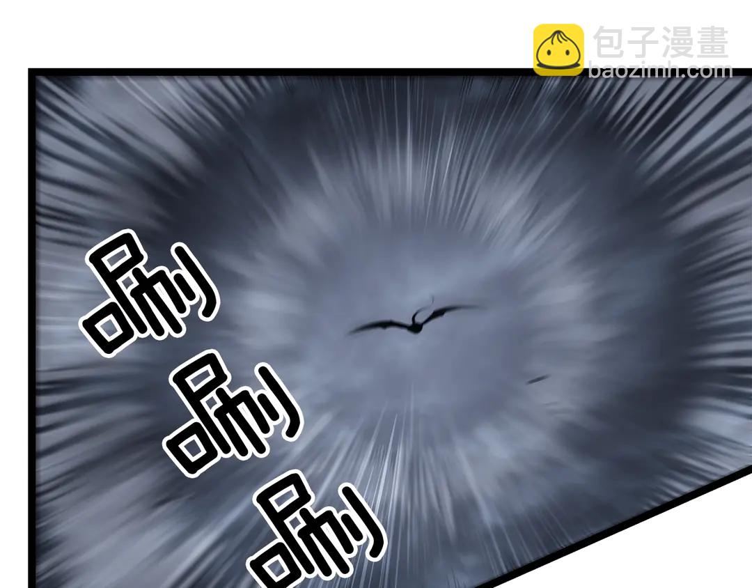我獨自升級 - 第119話 恐懼之物(4/5) - 4