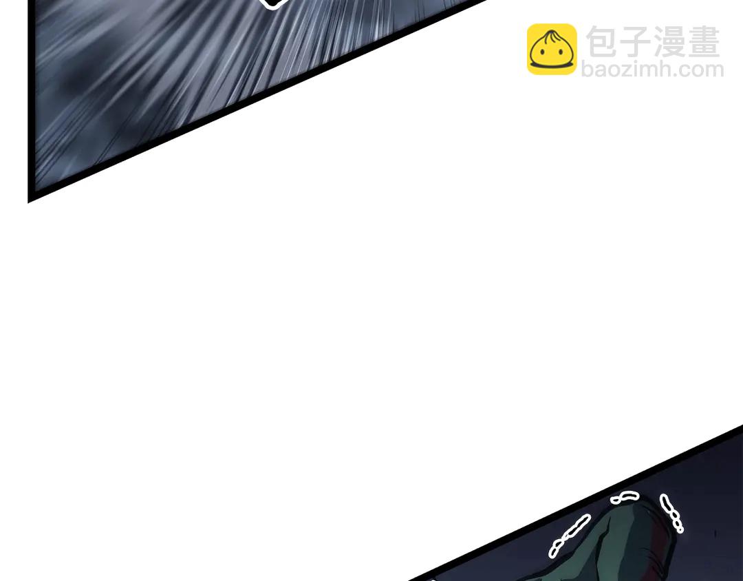 我獨自升級 - 第119話 恐懼之物(4/5) - 5
