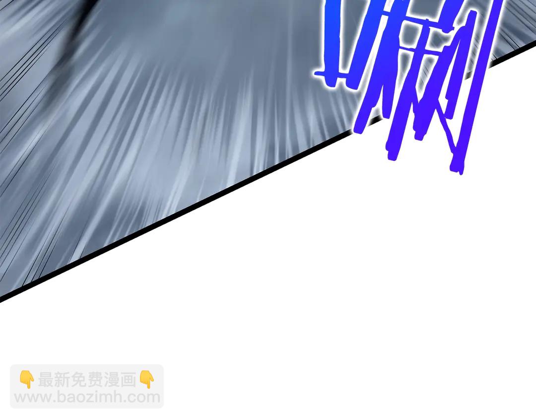 我獨自升級 - 第119話 恐懼之物(5/5) - 1