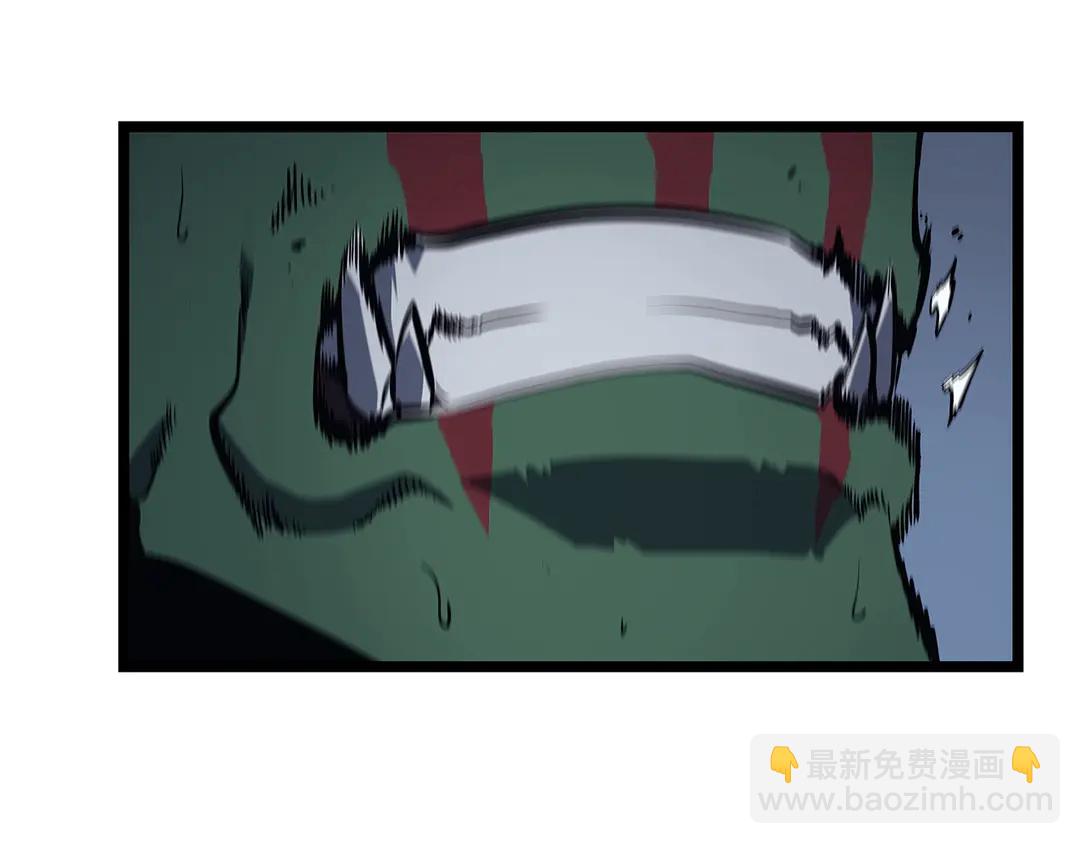 我獨自升級 - 第119話 恐懼之物(5/5) - 1