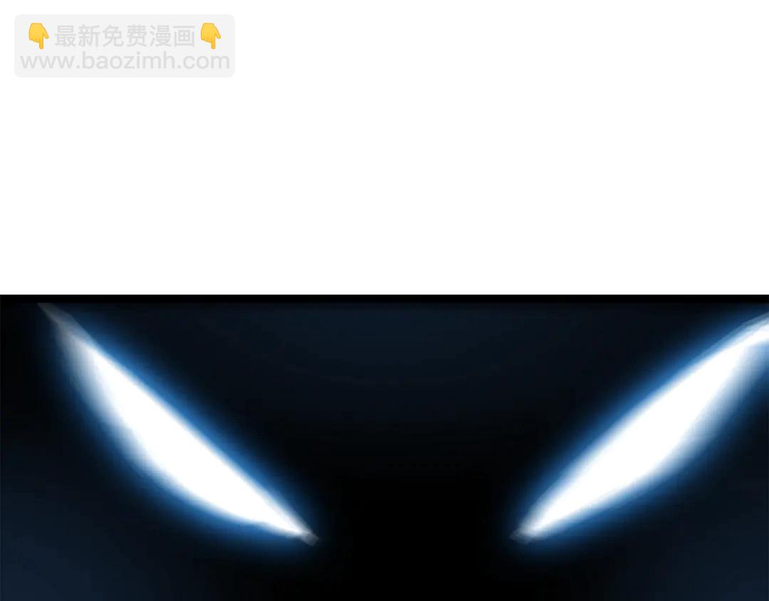 我獨自升級 - 第119話 恐懼之物(5/5) - 6