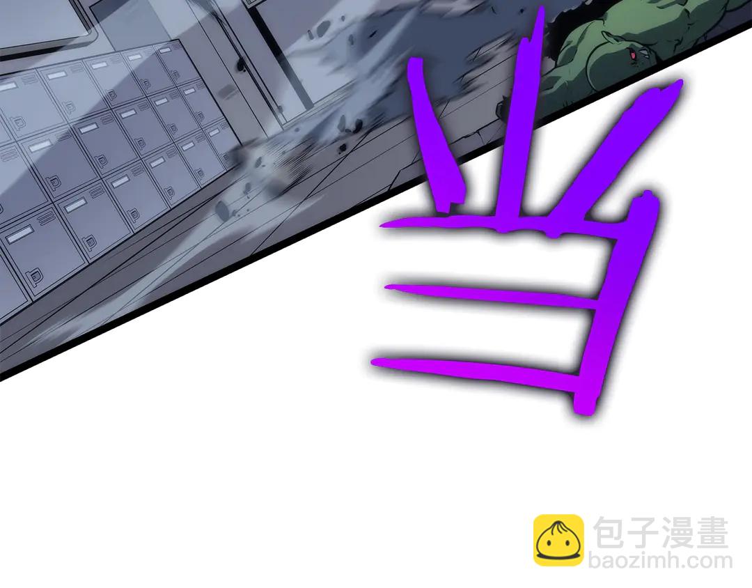 我獨自升級 - 第119話 恐懼之物(5/5) - 4