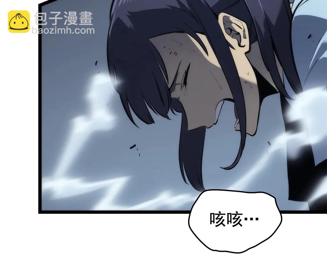 我獨自升級 - 第119話 恐懼之物(5/5) - 6