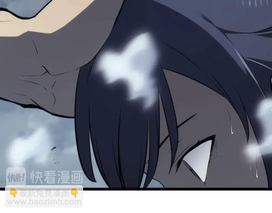 我獨自升級 - 第119話 恐懼之物(5/5) - 8