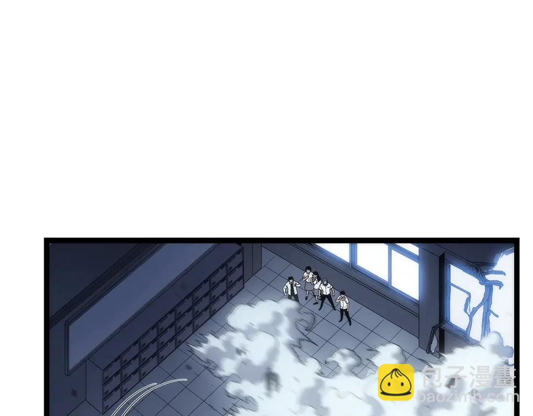 我獨自升級 - 第119話 恐懼之物(5/5) - 4