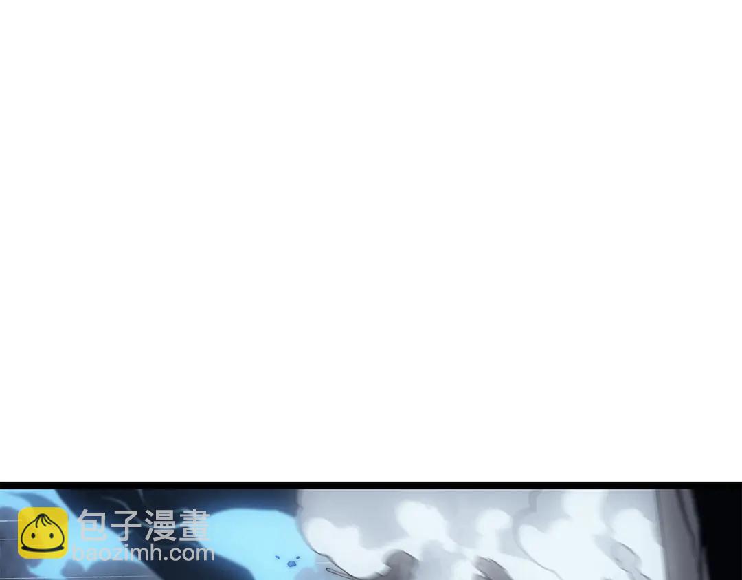 我獨自升級 - 第119話 恐懼之物(5/5) - 8