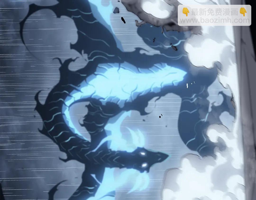 我獨自升級 - 第119話 恐懼之物(5/5) - 1