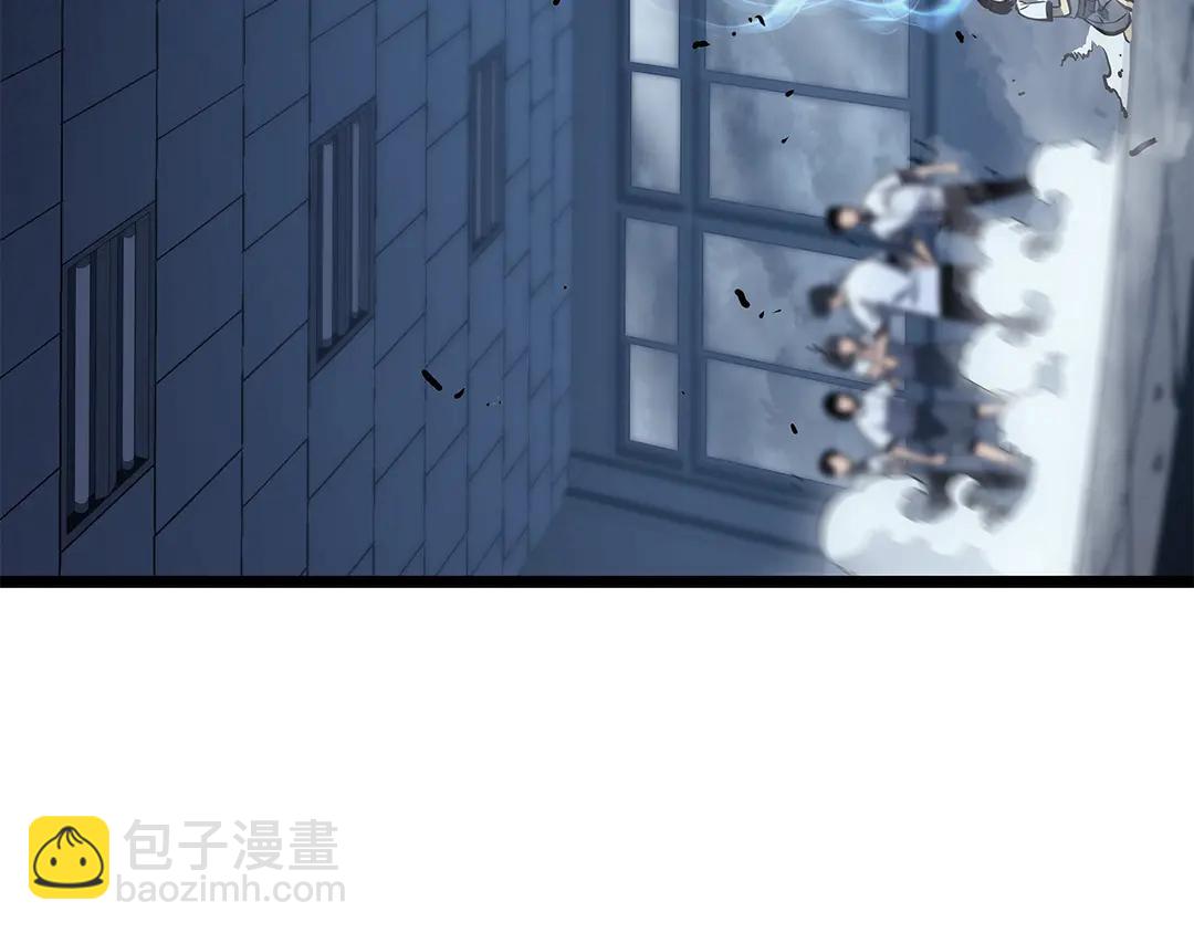 我獨自升級 - 第119話 恐懼之物(5/5) - 3