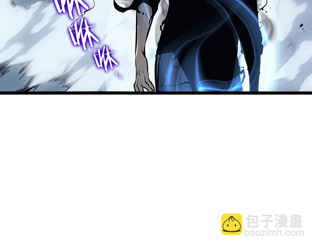 我獨自升級 - 第119話 恐懼之物(5/5) - 5