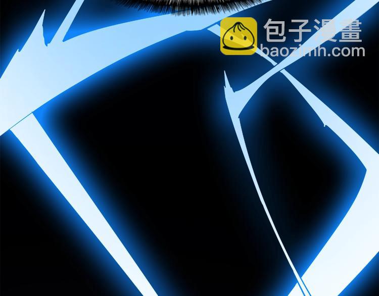 我獨自升級 - 第14話 屠狼者(3/4) - 6