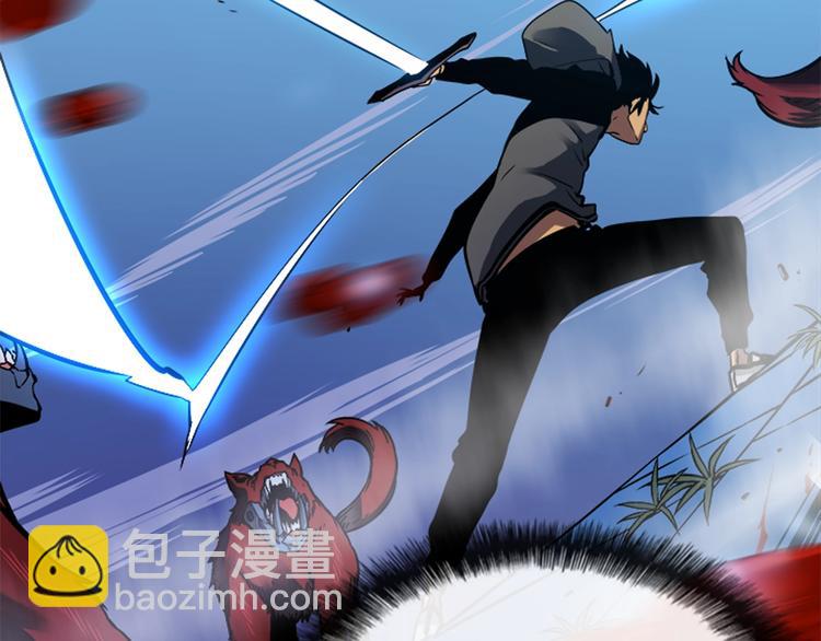 我獨自升級 - 第14話 屠狼者(3/4) - 5