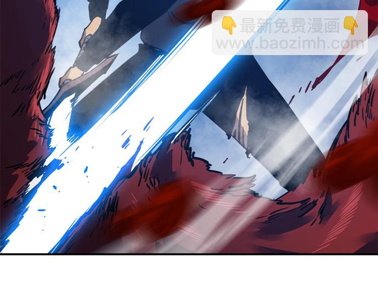 我獨自升級 - 第14話 屠狼者(3/4) - 5