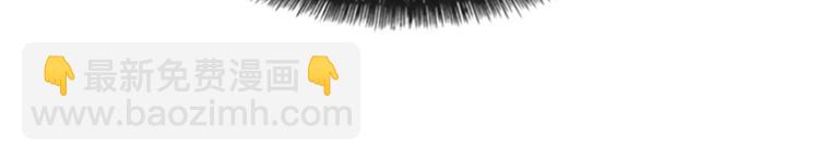 我獨自升級 - 第14話 屠狼者(3/4) - 6