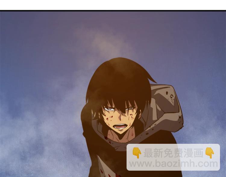 我獨自升級 - 第14話 屠狼者(3/4) - 7