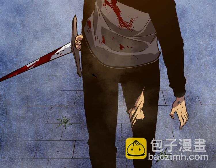 我獨自升級 - 第14話 屠狼者(3/4) - 8