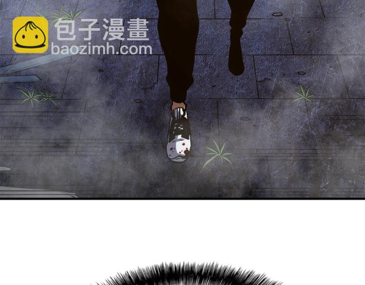 我獨自升級 - 第14話 屠狼者(3/4) - 1