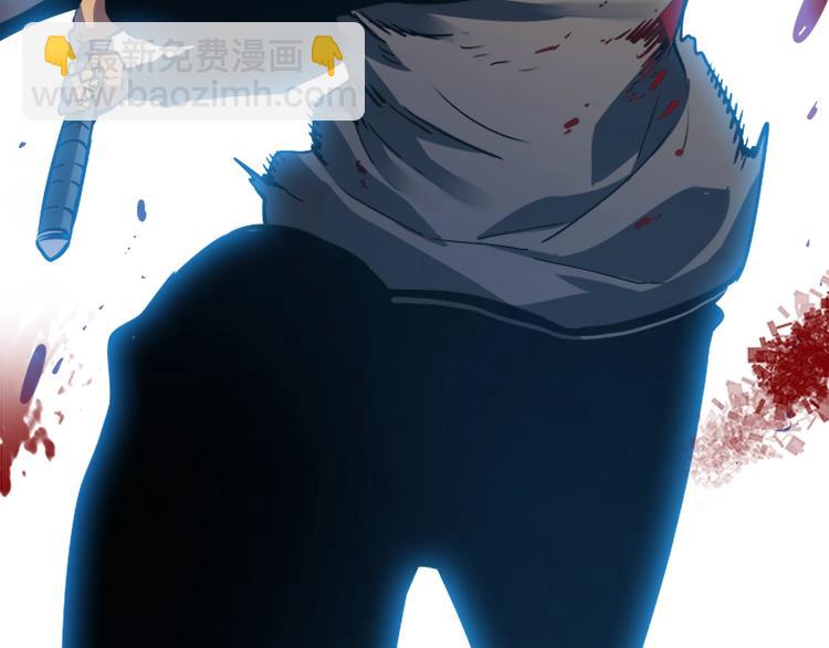 我獨自升級 - 第14話 屠狼者(3/4) - 1