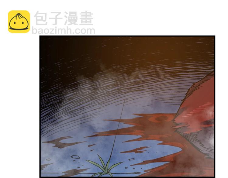 我獨自升級 - 第14話 屠狼者(3/4) - 5