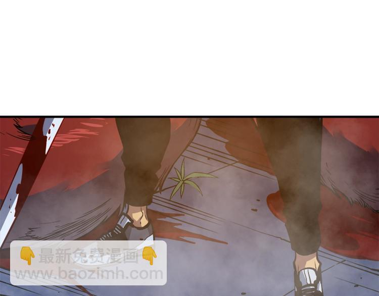 我獨自升級 - 第14話 屠狼者(3/4) - 6