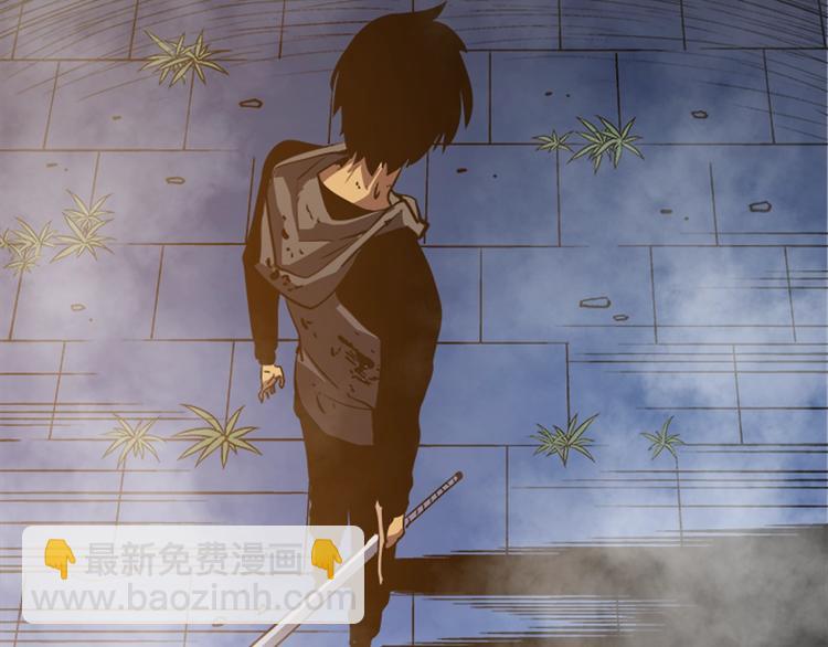 我獨自升級 - 第14話 屠狼者(4/4) - 1