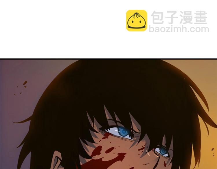 我獨自升級 - 第14話 屠狼者(4/4) - 2