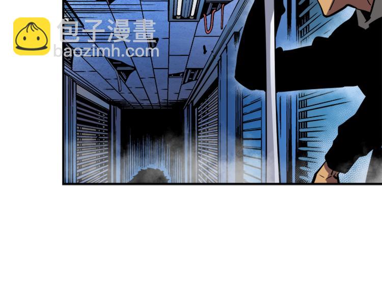 我獨自升級 - 第14話 屠狼者(2/4) - 5