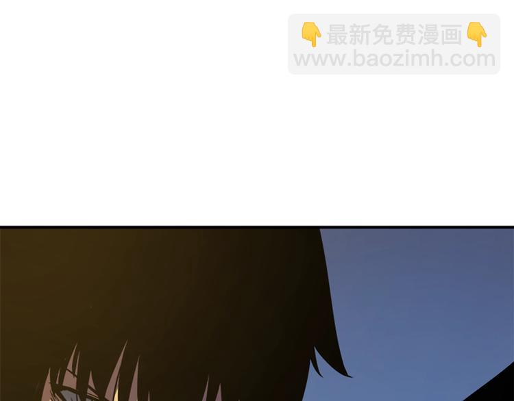 我獨自升級 - 第14話 屠狼者(2/4) - 7