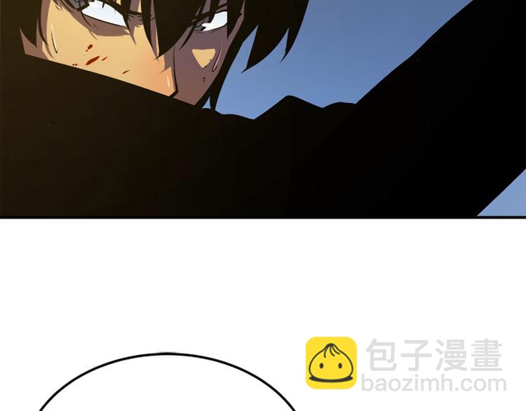 我獨自升級 - 第14話 屠狼者(2/4) - 8