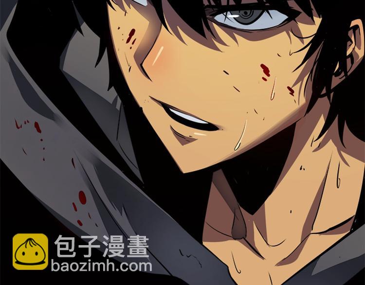 我獨自升級 - 第14話 屠狼者(2/4) - 6