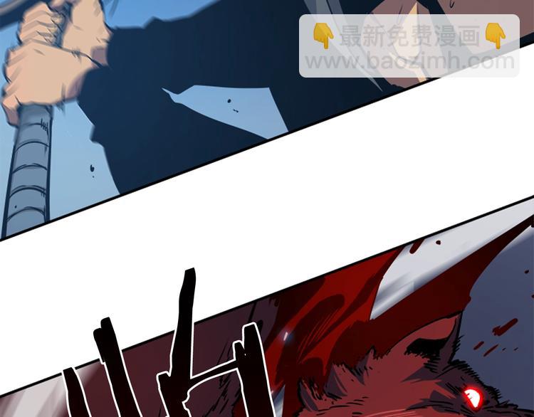 我獨自升級 - 第14話 屠狼者(2/4) - 4