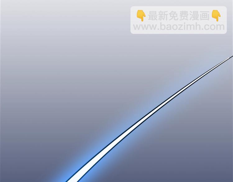 我獨自升級 - 第14話 屠狼者(2/4) - 2