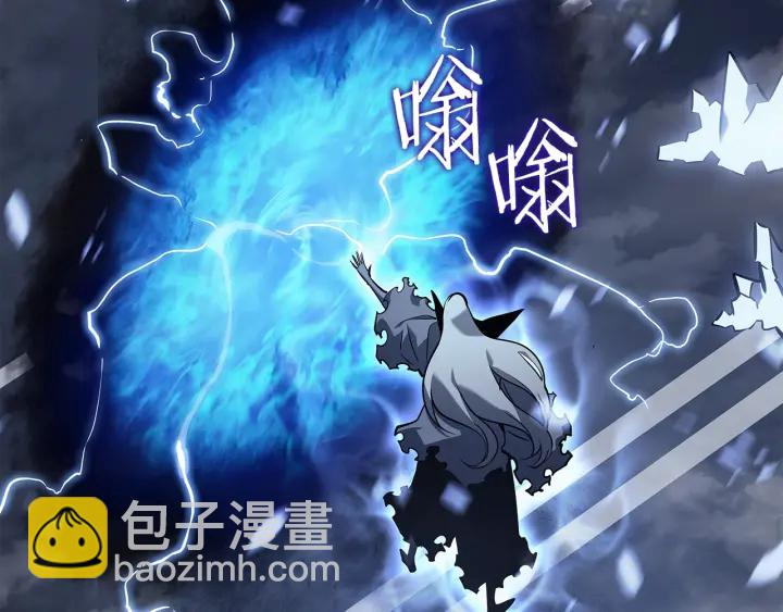 我獨自升級 - 第151話 會長之死(3/7) - 8