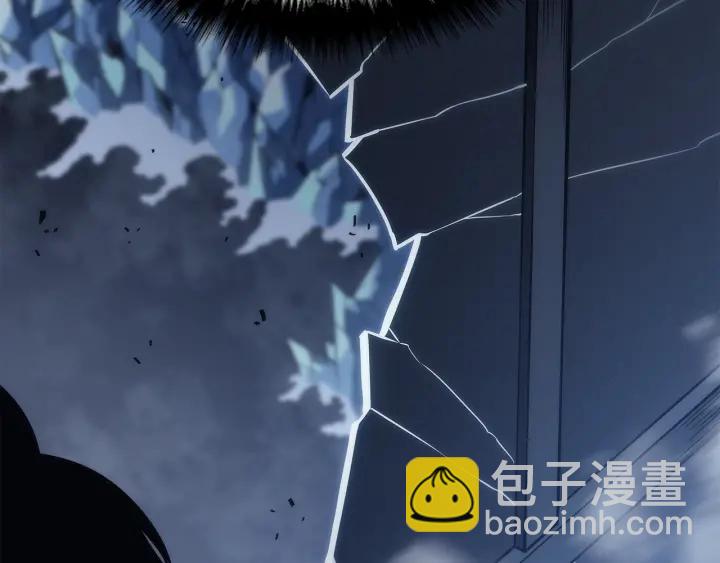 我獨自升級 - 第151話 會長之死(3/7) - 2