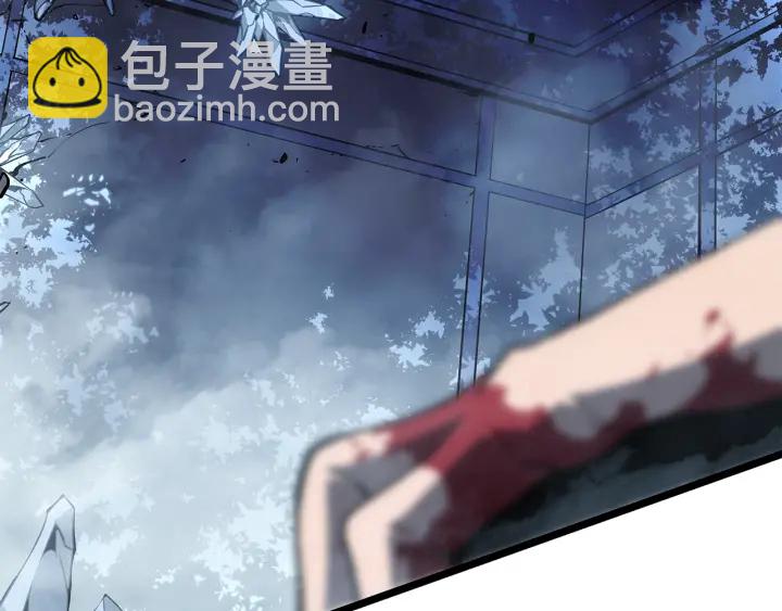 我獨自升級 - 第151話 會長之死(4/7) - 1