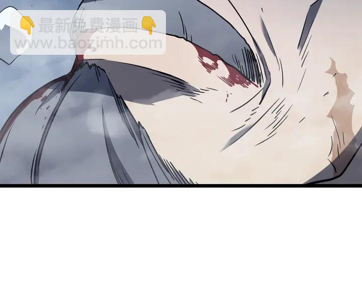 我獨自升級 - 第151話 會長之死(4/7) - 2