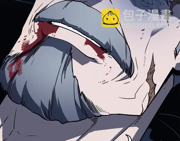 我獨自升級 - 第151話 會長之死(4/7) - 2