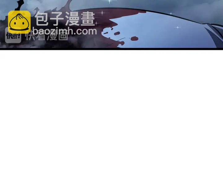 我獨自升級 - 第151話 會長之死(4/7) - 3