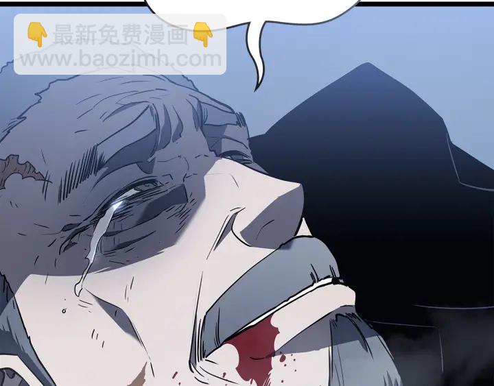 我獨自升級 - 第151話 會長之死(4/7) - 8