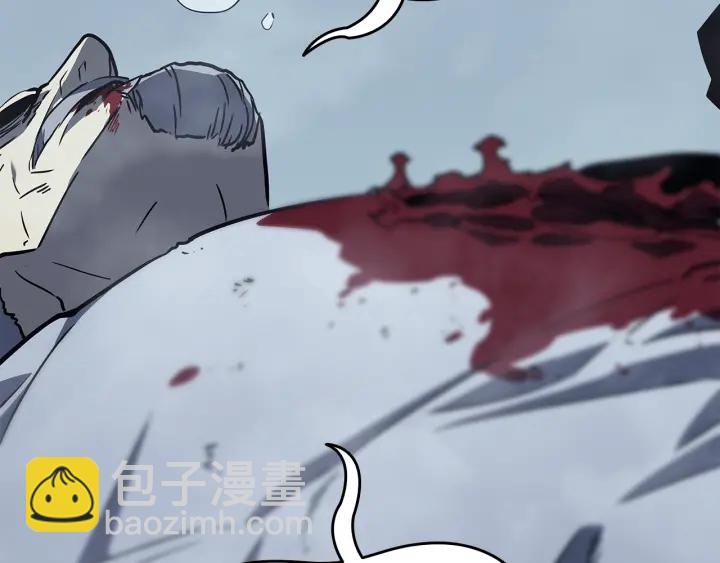 我獨自升級 - 第151話 會長之死(4/7) - 4