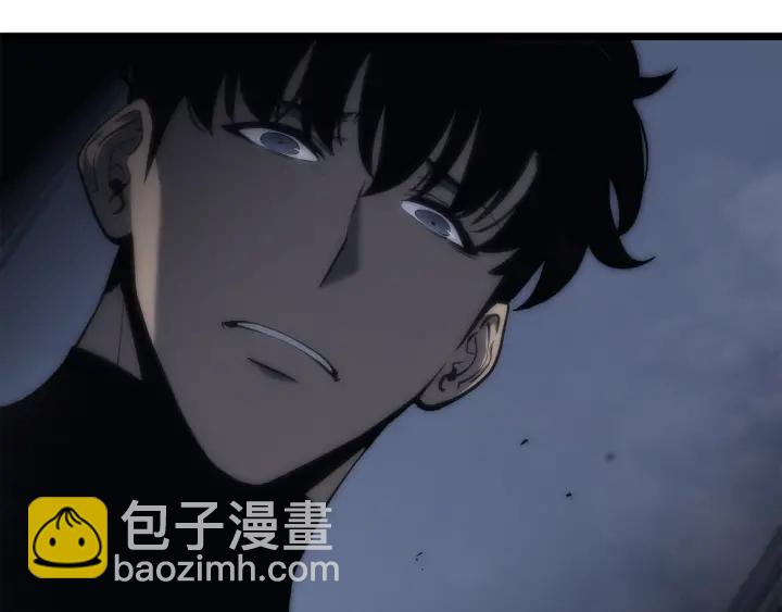 我獨自升級 - 第151話 會長之死(5/7) - 3