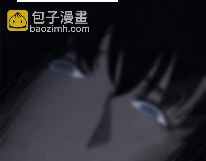 我獨自升級 - 第151話 會長之死(5/7) - 6