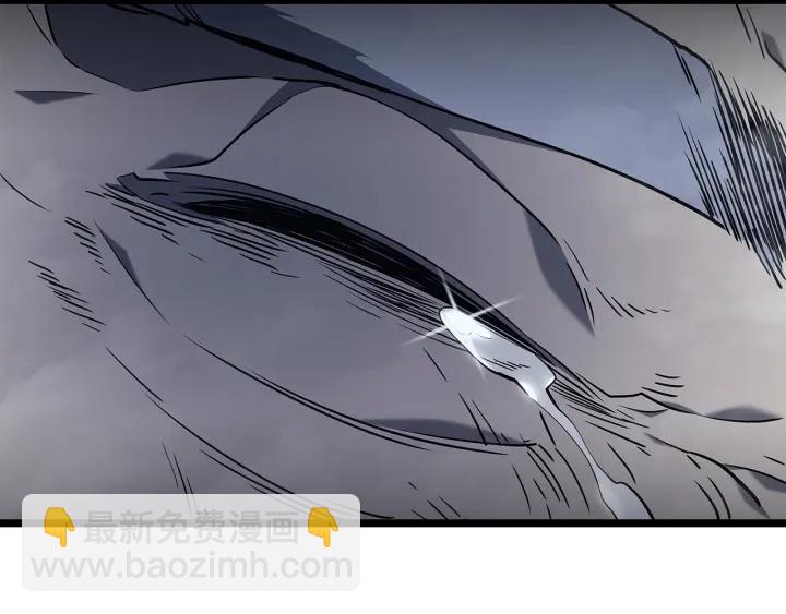 我獨自升級 - 第151話 會長之死(5/7) - 2