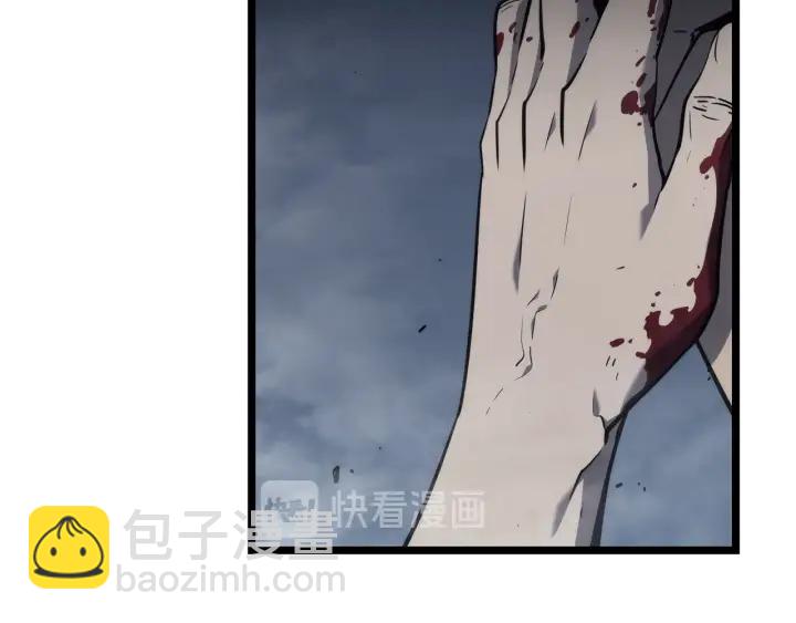 我獨自升級 - 第151話 會長之死(5/7) - 4